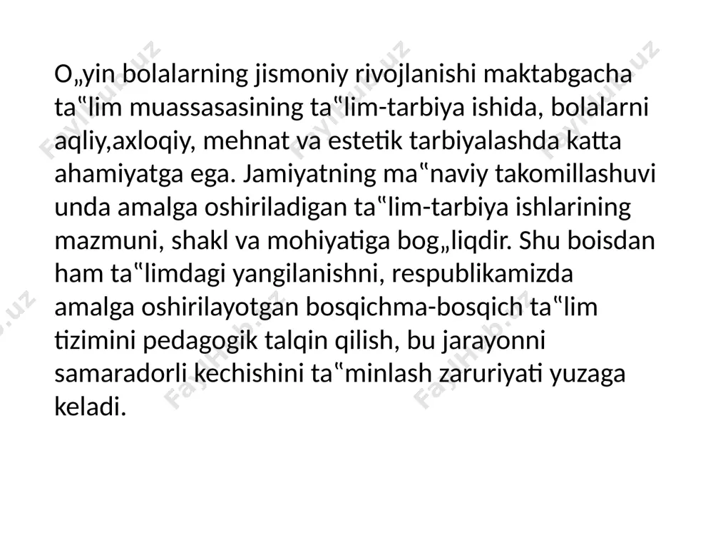bolaning psixik taraqqiyotini o„yin faoliyatisiz tasavvur qilishimiz qiyin. chunki, o„yin orqali bola faqat jismoniy tomondan emas, balki psixologik tomondan ham rivojlanadi. o„yin orqali bola olamni, undagi narsa hodisalarni, ularga xos xususiyatlarni o„rganibgina qolmay, balki nutq so„zlashga, mustaqil fikrlashga, xayol qilishga, ijod qilishga, muomala madaniyatiga o„rganadi. ko„pchilik psixologlar hamda pedagoglar o„yinning psixologik masalalari bilan bevosita shug„ullanib, o„yinlarning bolani psixik kamol toptirishdagi ahamiyatiga alohida to„xtalib o„tganlar. ma‟lumki, o„yin bola uchun voqelikni aks ettirishdir. bu voqelik bolani qurshab turgan voqelikdan ancha qiziqarlidir.