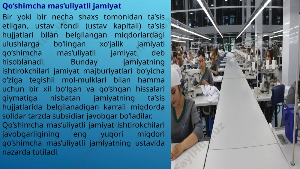 jamiyatning ustav fondidagi (ustav kapitalidagi) o‘z ulushini yoxud uning bir qismini ushbu qonunda va jamiyatning ustavida nazarda tutilgan tartibda mazkur jamiyatning bir yoki bir necha ishtirokchisiga sotish yoki o‘zga tarzda ularning foydasiga voz kechish; jamiyat boshqa ishtirokchilarining roziligidan qat’i nazar ushbu qonunda va jamiyatning ta’sis hujjatlarida nazarda tutilgan tartibda istalgan vaqtda jamiyatdan chiqish; jamiyat tugatilgan taqdirda, kreditorlar bilan hisob-kitob qilinganidan keyin qolgan mol-mulkning bir qismini yoki uning qiymatini olish. jamiyat ishtirokchilarining majburiyatlari jamiyat ishtirokchilari: ushbu qonunda va jamiyatning ta’sis hujjatlarida nazarda tutilgan tartibda, miqdorda, usullarda va muddatlarda hissa qo‘shishlari; jamiyat faoliyati to‘g‘risidagi sir tutilgan axborotni oshkor qilmasliklari shart. oldingi tahrirga qarang. jamiyat ishtirokchilarining qonunchilikda va jamiyatning ta’sis hujjatlarida nazarda tutilgan boshqa majburiyatlari ham bo‘lishi mumkin. (9-moddaning ikkinchi qismi o‘zbekiston respublikasining 2021-yil 21-apreldagi o‘rq-683-sonli qonuni tahririda — qonunchilik ma’lumotlari milliy bazasi, 21.04.2021-y., 03/21/683/0375-son) jamiyatni ta’sis etish tartibi jamiyatning muassislari ta’sis shartnomasini tuzadilar va jamiyat ustavini tasdiqlaydilar, ushbu qonun 11-moddasining ikkinchi qismida …