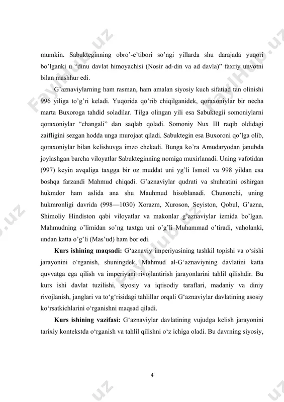hlil qilishni o‘z ichiga oladi. bu davrning siyosiy, iqtisodiy, madaniy va diniy sharoitlari tushuntiriladi. g‘aznaviylar davlatining qanday rivojlanganligi va ko‘p milatli xalqlar bilan qanday aloqalar o‘rnatganligi ko‘rsatiladi. g‘aznaviylar davlatining madaniy va ilmiy rivojlanish jarayonlarini o‘rganib, bu davrning ma'naviyat, ilm-fan, san'at, arxiv va madaniy asarlari bo‘yicha tushunchalar beradi. i-bob g‘aznaviylar davlatining vujudga kelishi 1.1.g‘aznaviylar davlatining tashkil topishi, davlat boshqaruvi gʻaznaviylar davlati xuroson, shimoliy hindiston hamda qisman movarounnahrda (x-xii asrlarda) yashagan turkiy davlat. gʻaznaviylar davlatiga alpteginning gʻulomi va kuyovi sabuktegin asos solgan. davlat nomi saltanatning poytaxti gʻazna shahri nomidan olingan. turkiy gʻulomlar xizmatlari evaziga somoniylardan xuroson va afgʻonistonning turli viloyatlari (gʻazna, kobul va boshqalar) ni boshqarish huquqini olganlar. sabuktegin gʻazna viloyatining noibi va qoʻshin amiri qilib tayinlangach (977), u bu mulklarni mustaqil boshqarishga kirishgan. 994–995 yillarda xurosonda boʻlib oʻtgan 2 jangda somoniylar amiri nuh ibn mansur va noib sabuktegin boshchiligidagi birlashgan qoʻshin isyon koʻtargan turk sarkardalari abu achi simjuriy (abulhasan simjuriynint oʻgʻli) …