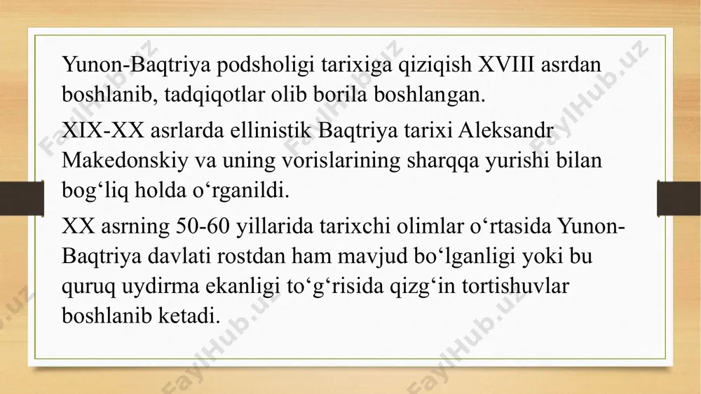 ga. numizmatika orqali podsholarning hukmronlik davrlarini, hududlarini aniqlashimiz mumkin. yunon-baqtriya podsholigi tangalar deyarli bir asr davomida zarb qilingan. mil.avv. iii asrning o‘rtalaridan mil.avv. ii asrning ikkinchi yarmigacha. yunon-baqtriya mulklarining chegaralari doimiy bir xil bo‘lmasdan, harbiy-siyosiy vaziyatdan kelib chiqib o‘zgarib turgan. yunon-baqtriya davlati епарх diodot (mil. avv. 256-248 y) ushbu davlat asoschisi hisoblanadi. miloddan avvalgi 250 yilda u o‘zini baqtriyaning mustaqil hukmdori deb e’lon qiladi. yunon –baqtriya nomi 1738 yilda rus akademigi x.baer tomonidan ishlatilgan. poytaxti baqtra (o‘rta asrlardagi balx) shahri. yustin baqtriyaning salavkiylardan ajralib chiqishi mil.avv. 256 yilda ro‘y bergan deb ko‘rsatadi. diodotning baqtriyadagi hukmronligi mil.avv. 268 yildan boshlangan. mil.avv. 256 yilga kelganda diodot noib sifatida o‘zining mavqeini mustahkamlashga erishgan. nafaqat qo‘shin, balki baqtriyaning iqtisodiy zaxiralari ham uning ixtiyoriga o‘tgan. tangashunoslik ma’lumotlariga ko‘ra, antiox ii ga bo‘ysunishdan bosh tortgan diodotning harakatlarida ikki bosqichni kuzatish mumkin. dastlab u tangalarning old va orqa taraflarini o‘zgartirsa-da, hali shoh rutbasini qabul qilmaydi va antiox …