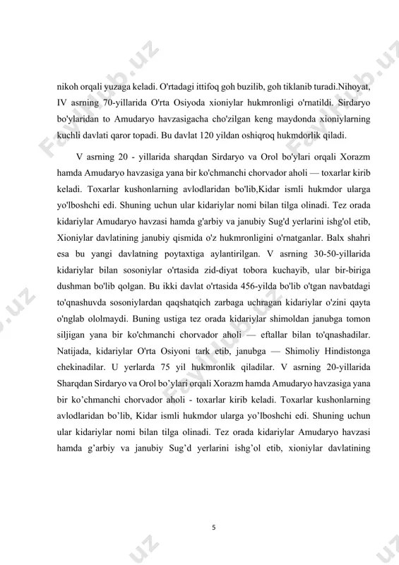 an. ga harakat qilishgan va ancha zaiflashib, sosoniylar eroniga qaram boʻlib qolgan kushon podsholigi oʻrnini egallaganlar hamda markazi toxariston boʻlgan shim. hindiston, afgʻoniston, xurosonning bir kismini ham oʻz ichiga olgan xionitlar davlatini barpo qilishgan. boshqa bir guruh tadqiqotchilar esa xioniylarning dastlab orol dengizi shimmolida yashaganligi va yirik massaget qabilalar ittifoqiga mansub boʻlib, hunlar bilan aralashganligini taʼkidlaydilar l. n. gumilev, sp. tolstov, k. v. trever. ularning fikricha, yunon va lotin tilidagi asarlarda xionitlar «oq hunlar» deb atalgan. iv asrning 70-yillarida xionitlar sosoniylar eroniga qarshi hujum uyushtirib, muvaffakdyatga erishganlar. shuningdek, sosoniy podsholar varaxran ,yazdigard ii davrlarida ular eronning eng yirik raqibiga aylanganlar. xionitlar hukmronligi davom etayotgan bir paytda yangi bir sulola — kidariylar oʻrtaga chiqqan. ular oltoy togʻlari va sharqiy turkiston oraligʻidan jan. gʻarbga siljib, 420-yilda bolo (naxshab) sh. ni oʻziga karorgoh qilishgan va xioniylar davlati bilan qoʻshni boʻlib qolganlar. v asrning 2-yarmida xionitlar va kidariylar davlati hududini oʻz ichiga olgan yangi …