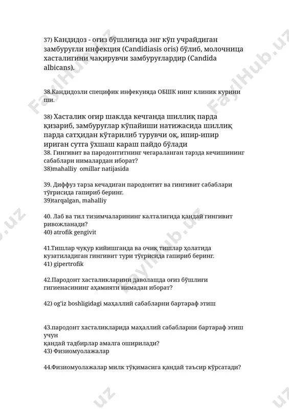 и оғиз бўшлиғининг шиллиқ қаватида қандай хасталикларни келтириб чиқаради? 51) stomatit keltirib chiqaradi 52. герпес вируси чақирадиган хасталикларда шиллиқ пардада юзага келадиган белгиларни санаб беринг. 52) yara, qizarish, pufakchalar 53. ўткир герпетик стоматитнинг 3 ёшгача бўлган болаларда кўпроққ учрашига сабаб нима? 53) imunitet pastligi, gegena, 54 ўткир герпетик стоматитда юз берадиган клиник белгиларни, даво чора-тадбирларини гапириб беринг. 54) eksudatli seroz postloqlar hosil bo’lsishi, milkda eroziya shiliinish, eksudatlar 55.ўткир герпетик стоматит ҳасталигининг болалар орасида тарқалишининг олдини олиш чора-тадбирлари қандай амалга оширилмоғи лозим? 55)gegena, sanatsiya, imunitetni ko’tarish, 56.парадонт касалликларида ретсепт йозиш 56) rp.: tab. furatsiline 500 mg ds. 500 ml suvga 1 tab qo’shib eritma hosil qilinadi s. 5 ,mahal o’giz boshligini chayish uchun rp.: tab. diklofinak 500 mg s. 1 kunda 2 mahal ovqatdan keyin ichilsin rp.: ung. komistat gel s. 1 kunda 2 mahal milkka surilsin rp.: sol. oblepehoviy maslo s. 1 kunda 2 mahal milkka surilsin 57. пародонт касалликлари …