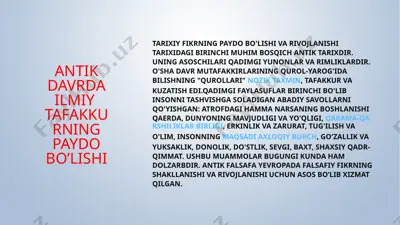 antik davrda ilmiy tafakkurning paydo bo’lishi — PPTX