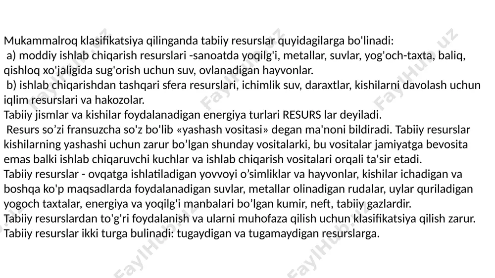 ati mahsulot ishlab chiqarish va xizmatlarni ma‘lum turini tashkillashtirish uchun bir joyga jam bo‘lar ekan, ularni umumiy qilib, tovar ishlab chiqarish omillari deyish mumkin2. har bir resurs undan ishlab chiqarishda foydalanganda ma‘lum samara beradi. resurs keltiradigan natija o‘z chegaralariga ega. har qanday resursdan eng yaxshi, oqilona foydalanilgan taqdirda ham ma‘lum chegaradan ortiq mahsulot yaratib bo‘lmaydi. iqtisodiy resurslarning cheklanganligi ishlab chiqarish imkoniyatlarining ham cheklanishiga olib keladi. resurslardan foydalanish darajasi turlicha bo‘lgani uchun barcha tovarlar bo‘yicha ishlab chiqarish imkoniyati chegarasini ko‘rsatish qiyin. 3. iqtisodiy resurslar, ularning turlari, tarkibi va cheklanganligi. ishlab chiqarish imkoniyati va uning chegarasi yuqorida keltirilgan iqtisodiyot borasidagi mushoha­dalardan kelib chiqib, nima sababdan iqtisodchilar dunyoga cheklanganlik nuqtayi nazardan boqishlarini ko‘rish mumkin. cheklanganlik tushunchasi iqtisodiy resurslar, mahsulotlar va xizmatlarga tatbiqan ham qo‘llaniladi. cheklanganlik insonda istagancha tanlab olish imkoniyatini cheklab, bizga mavjud narsalardan ayrimlarini tanlay olishni ta­lab qiladi. endi biz hamma nar­salardan xohlagancha foydalana olmasdan, mavjud narsalar bilangina ki­foya­lanishimiz kerak ekanligini anglatadi. …