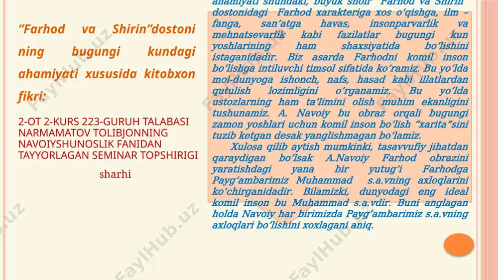 tga ega bo’lamiz. beamallar uchun esa bobomizning quyidagi baytlari kifoya qiladi: 2-ot 2-kurs 223-guruh talabasi narmamatov tolibjonning navoiyshunoslik fanidan tayyorlagan seminar topshirigi sharhi “sab’ayi sayyor” dostonining bugungi kundagi ahamiyati “sab’ayi sayyor”----xamsaning to’rtinchi dostoni bo’lib, 1484- yilda yozilgan. u 5009 baytdan iborat bo’lib, a. navoiyning "sab’ayi sayyor"i tuzilish jihatidan oldingi dostonlaridan farq qiladi. bu farq dostonning qoliplovchi qissa va turkum hikoyalar usulida yozilganidan ham bilinadi. image2.png image3.jpeg image4.jpeg image5.jpg image6.png image7.jpeg image8.jpeg image9.jpg image10.jpg /docprops/thumbnail.jpeg