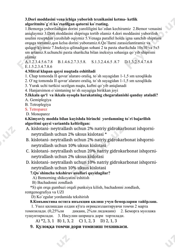 ash uchun 2% uksus kislotasi * b. kislotani- nеytrallash uchun 2% natriy gidrokarbonat ishqorni-nеytrallash uchun 10% uksus kislotasi c. kislotani- nеytrallash uchun 20% natriy gidrokarbonat ishqorni-nеytrallash uchun 2% uksus kislotasi d. kislotani- nеytrallash uchun 10% natriy gidrokarbonat ishqorni-nеytrallash uchun 10% uksus kislotasi 7.qo`shimcha tеkshiruv usullari quyidagilar? a) bеmorning shikoyatini еshitish b) bachadonni zondlash *s) qin orqa gumbazi orqali punksiya kilish, bachadonni zondlash, rеntgеnografiya va uzi d) ko`zgular yordamida tеkshirish 8.конъюктива остига инъекция қилиш учун беморларни тайёрлаш. 1. укол қилишдан олдин кўзга оғриқсизлантирувчи томчи 2 марта томизилади. (0,25%ли дикаин, 2%ли лидокаин) 2. беморга муолажа тушунтирилади. 3. инсулин шприцга дори тортилади. а) *2, 3, 1 в) 1, 3, 2 с) 1, 2, 3 d) 2, 1, 3 9. қулоққа томчи дори томизиш техникаси. 1.қулоққа 3-4 томчи дори томизилади ва пиликча (турунда) тиқилади. 2. чап қўл билан қулоқ супраси орқага ва юқорига тортилади. 3. пипеткага дори тортилади. 4.ишлатилган асбоблар зарарсизлантирилади. 5. бемор ўтқазилади …