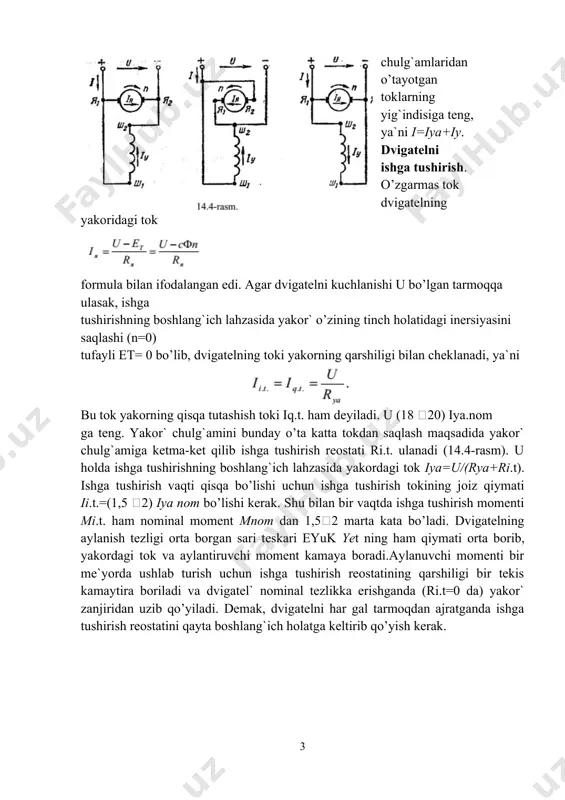 igatelni har gal tarmoqdan ajratganda ishga tushirish reostatini qayta boshlang`ich holatga keltirib qo’yish kerak. 1 image5.png image6.png image7.png image1.png image2.png image3.png image4.png