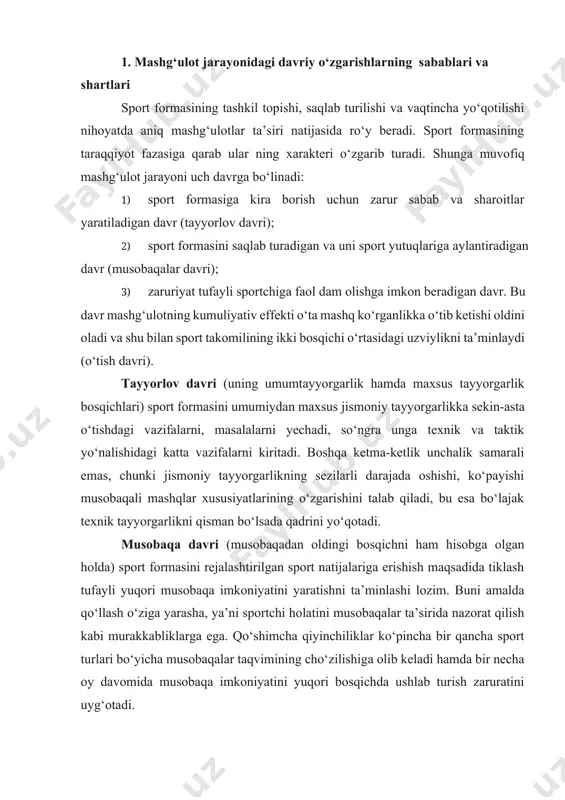 a tiklash tufayli yuqori musobaqa imkoniyatini yaratishni ta’minlashi lozim. buni amalda qo‘llash o‘ziga yarasha, ya’ni sportchi holatini musobaqalar ta’sirida nazorat qilish kabi murakkabliklarga ega. qo‘shimcha qiyinchiliklar ko‘pincha bir qancha sport turlari bo‘yicha musobaqalar taqvimining cho‘zilishiga olib keladi hamda bir necha oy davomida musobaqa imkoniyatini yuqori bosqichda ushlab turish zaruratini uyg‘otadi. o‘tish davri musobaqa yuklamasi o‘zgarishining yo‘nalishi, maxsus tayyorgarlik vositalarining qisqarishi, faol dam olish bilan bog‘liq. shu tufayli keyingi makrotsiklda avvaliga musobaqa imkoniyatining alohida komponentlarini oshirish mumkin, keyin esa sport formasiga erishishi orqali uni yuqori bosqichga olib chiqishi mumkin. bundan kelib chiqadiki, o‘tish davrini sport mashg‘ulotiga kiritish makrotsiklini kerakli holatda saqlanishning zaruriy talablaridan biridir. mashg‘ulotning ko‘p yillik jarayonining turli yo‘nalish va bosqichlaridagi vazifalari va mazmunlari keyingi bobda qisqacha ko‘rib chiqiladi, faqat sportchining ko‘p yilligidan tashqari. bu bosqich sport mashg‘ulotining ko‘p yillik jarayonini yakunlaydi va erishilgan natijalarni, ko‘nikish jarayonini, texnik, taktik musobaqa tajribasi orqali pasayishni, yosh bo‘yicha o‘rnini to‘ldirish tufayli barqaror holatda …