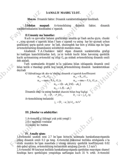 dinamik faktorlar hisoblanishi — PDF