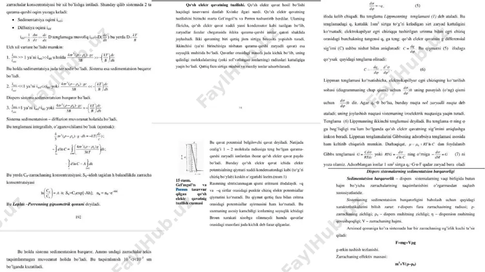 xemosorbsiya - Page 4