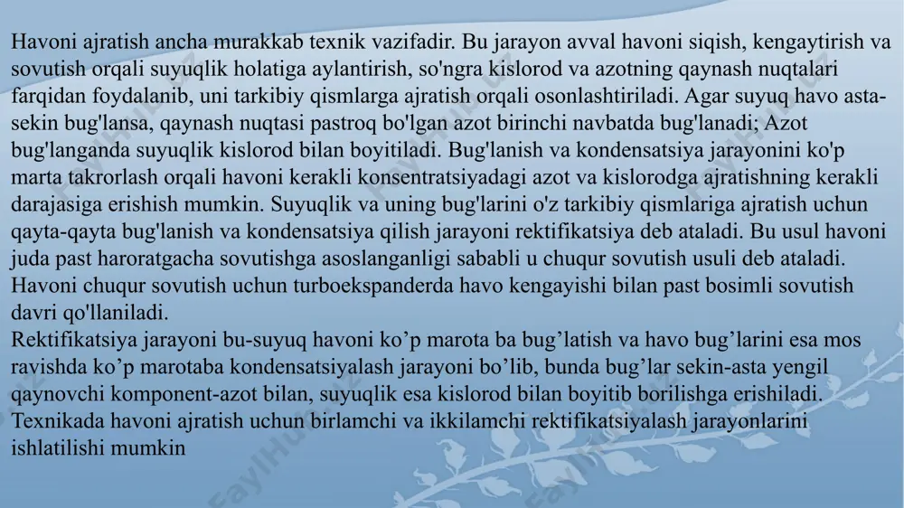 t (0,6 mpa) bosimni qo’llab, chuqur sovuqlik hosil qiladigan qurilmalarga faqat g-6800 va kt-3600 xildagi agregatlar kiradi. bu agregatlardan g-6800 rusumlisi jadvalning qo’llanilayotgan har bir kubometr xomashyo havoga nisbatan ishlab chiqarilayotgan m ahsulot bandi bo’yicha eng yuqori ko’rsatkichga teng bo’lsada, ammo bu qurilma hozirgi vaqtda amaliyotda qo’llanmaydi va kelajakda ham ishlab chiqarilmaydi, sababi bu qurilma ma’naviy jihatdan juda eskirib ketgani, unumdorligi eng past, energiya sarfi bo’yicha nisbatan yuqori (garchand bu miqdor jadvalda ko’rsatilgan bo’lmasa ham) va eng asosiysi-bu qurilmada rangli metall-toza mis eng katta sarfga ega bo’lgani, buning asosida esa qurilmani portlab ketishi xavfi juda kattaligida shuning bilan birga, ayrim ka-5, akt-16-2 hamda akt-15 (bu qurilma jadvalda keltirilgan bo’lmasa ham) rusumli qurilmalarda sintetik ammiak ishlab chiqarish uchun zarur xom ashyo-toza azot va tabiiy gazni konversiya qilib vodorod ishlab chiqarish uchun kerak bo’lgan texnologik kislorod (9 2 ± 9 5 % o2) ham bir vaqtning o’zida ishlab chiqariladi. bir vaqtning o’zida …