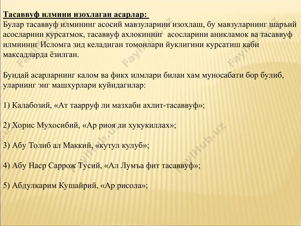 tasavvufiy-falsafiy asarlar - Page 3