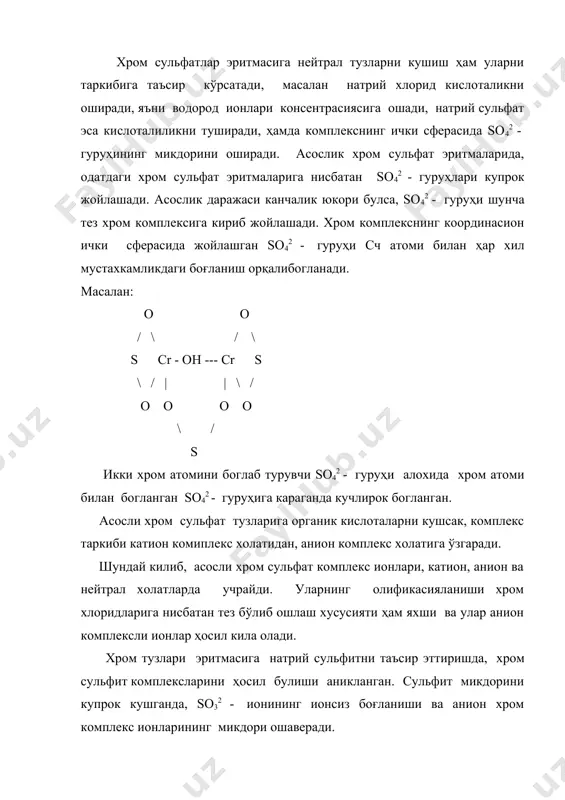 чарм ва муйнани ошлашда кулланиладиган хром бирикмалари. - Page 4