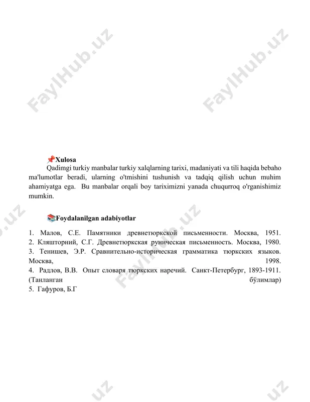 qadimgi turkiy manbalar - Page 5