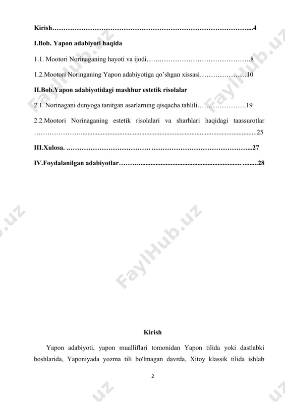 lidagi yozuvlarining katta qismi, inglizlarning taqqoslanadigan lotin yozuvlariga qaraganda ancha katta va muhim ahamiyatga ega bo'lib, yaponiyaning xitoy oldidagi adabiy qarzidan dalolat beradi. hatto butunlay yapon tilidagi yozuvlar ham g'ayrioddiy xilma-xil uslublarni taqdim etadi, ularni faqat tilning tabiiy evolyutsiyasi bilan izohlab bo'lmaydi. ba'zi uslublarga xitoycha lug'at va sintaksisning ahamiyati ta'sir ko'rsatdi, ammo boshqalari turli janrlarning ichki talablariga javoban rivojlandi.yapon adabiyotini o'qishdagi qiyinchiliklarni bo'rttirib bo'lmaydi, hatto bir davrdagi mutaxassis ham boshqa davr yoki janrdagi asarni ochishda qiynalishi mumkin. yapon uslubi har doim noaniqlikni ma'qullagan va bayonotni oson tushunish uchun zarur bo'lgan nutq zarralari ko'pincha keraksiz yoki juda aniq deb chiqarib tashlanadi. ba'zan jumlaning mavzusi yoki ob'ekti uchun yagona maslahat-bu so'zlar yotadigan xushmuomalalik darajasi; masalan, fe'l mesu ("ovqatlanish", "kiyish", "aravada minish" va hokazo.) faqat sifatli shaxs tomonidan bajariladigan harakatni belgilaydi. ko'pgina hollarda, oddiy jumlani tayyor tushunish tarixning ma'lum bir davrining kelib chiqishi bilan tanishishga bog'liq. fe'l miru," ko'rish uchun "ning ohanglari bor …