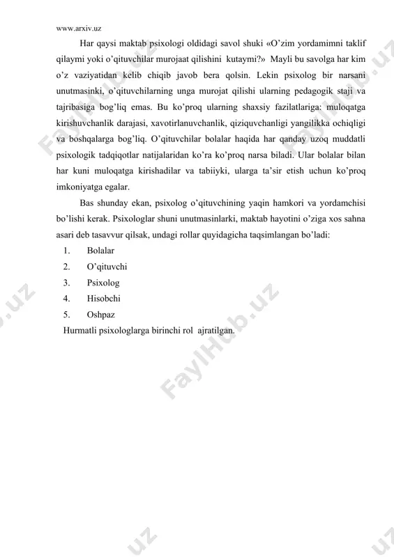 asidagi odamlar bilan psixolog bir xil metod va usul orqali ishlamas ekan nima uchun turli ta’lim - tarbiya muassasalarida olib boradigan faoliyati o’zaro farqlanmaydimi? turli muassasa bu turlicha sharoit, turli muassasa-bu rivojlanishi jihatdan turlicha bo’lgan bolalar. shunday ekan, turli xil muassasalarda psixolog yagona qolipga solingan yo’ldan borishi mumkinmi? bizningcha mumkin emas. shundan kelib chiqib turli tuman bolalar muassasalarida psixolog olib boradigan ishning bir – biridan farqi, o’ziga xos va takrorlanmas xususiyatlariga e’tiboringizni qaratmoqchimiz. biz qisqacha tarzda psixologning maktabgacha tarbiya muassasalarida olib boradagan ishlari, umumiy o’rta ta’lim maktablarida va mehribonlik uylarining tarbiyalanuvchilari bilan amalga oshiradigan ishlarning ayrim jihatlari haqida to’xtalib o’tamiz. psixologning maktabgacha tarbiya muassasalaridagi o’rni va vazifasi maktabgacha tarbiya muascasalarining tarbiyachilari psixolog yordamiga muhtojmi? so’nggi yillarda maktabgacha tarbiya muassasalarimizda psixologik maslahat ommalashib bormoqda. ayni vaqtda maxsus maktabgacha tarbiya muassasalarida mini- listey yoki listey boto’g’ri chalarda, balki oddiy tuman bolalar boto’g’ri chalarida hamma amaliy psixologlar faoliyat ko’rsatmoqdalar. yurtboshimizning tashabbusi bilan ishlab …