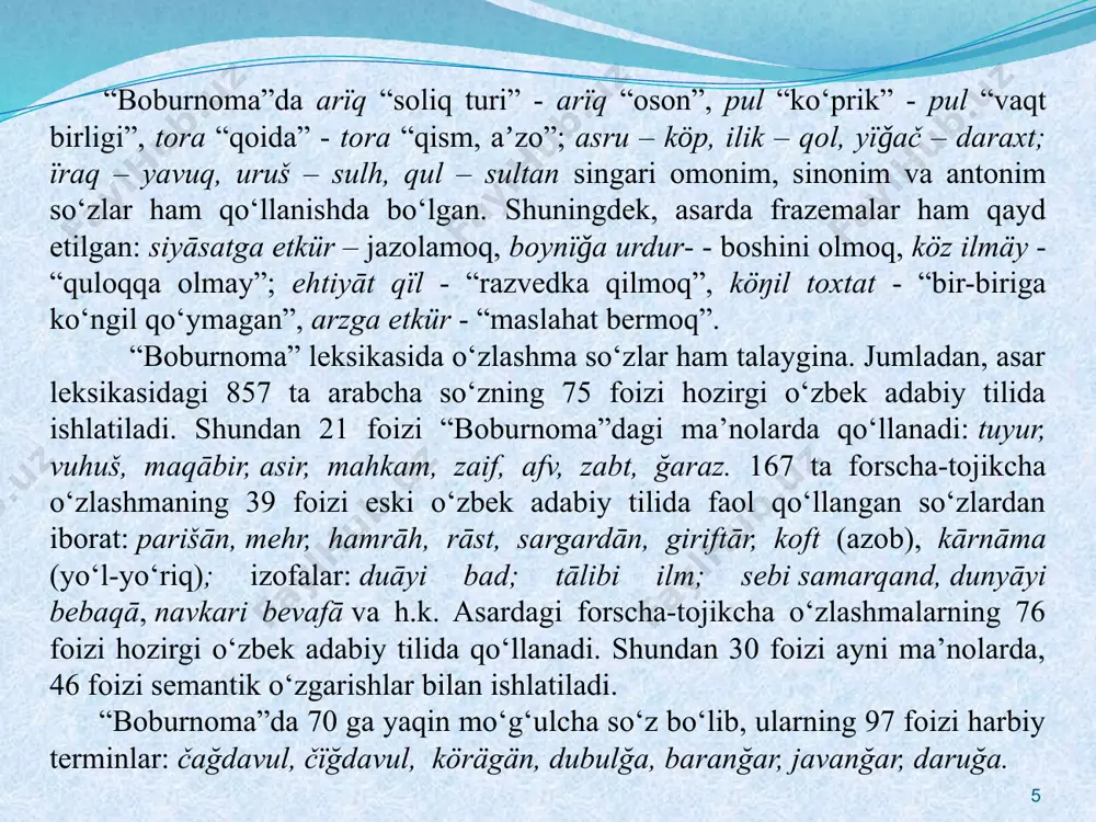 rqali yasalgan. qolgan kelishik qo‘shimchalari hozirgi o‘zbek tilidagi kelishik affikslariga o‘xshash: andijan suyï oštïn kelur, axsi suyï kasandïn kelür. 5. dona sonlar -ta, ulush sonlar -tadan, -är/-rär, chama sonlar -tača, jamlovchi sonlar -lab affikslari yordamida hosil qilingan 6. harakat nomining bo‘lishsiz shakli -ma qo‘shimchasi bilan yasaladi: qilmamoq. asarda sifatdoshning -miš, -ayatğan, -gän, -adurgan, -digän, -ar, ravishdoshining asi - a, -ğuncha, -günča affikslari ko‘p uchraydi. 7. navoiydagi kabi boburda ham i shaxs birlikda tuslangan fe’lning bo‘lishsiz shakli -man, -män, -ma affikslari bilan beriladi: bilmän, barman, qïlmamaq kabilar. buyruq-istak maylining i shaxs shakli -aling bilan yasaladi: xan qašïğa taškentta baralïŋ. asarda sayïn, bilän (bilä, ilä, lä, birlä), ald, yan, qaš ko‘makchilari va dağï, vale, lekin, ammā, yāki bog‘lovchilari ham ishlatiladi. 9 bundan tashqari, bobur mazkur asarida uch oilaga kiruvchi bir necha tilni solishtirib o‘rganishning ajoyib namunasini ko‘rsatib, dunyo tilshunosligida, ya’ni umumtilshunoslikda yangi nazariyaga asos soldi. chunonchi, hind-yevropa tillari oilasiga mansub bo‘lgan ikki …