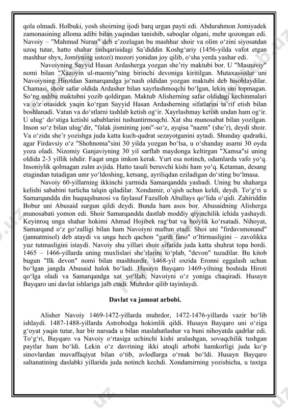 kechinmalari va o‘z otasidek yaqin ko‘rgan sayyid hasan ardasherning sifatlarini ta’rif etish bilan boshlanadi. vatan va do‘stlarni tashlab ketish og‘ir. xayrlashmay ketish undan ham og‘ir. u ulug‘ do‘stiga ketishi sabablarini tushuntirmoqchi. xat shu munosabat bilan yozilgan. inson so‘z bilan ulug‘dir, "falak jismining joni"-so‘z, ayqisa "nazm" (she’r), deydi shoir. va o‘zida she’r yozishga juda katta kuch-qudrat sezayotganini aytadi. shunday qudratki, agar firdavsiy o‘z "shohnoma"sini 30 yilda yozgan bo‘lsa, u o‘shanday asarni 30 oyda yoza oladi. nizomiy ganjaviyning 30 yil sarflab maydonga keltirgan "xamsa"si uning oldida 2-3 yillik ishdir. faqat unga imkon kerak. yurt esa notinch, odamlarda vafo yo‘q. insoniylik qolmagan zulm avjida. hatto tasali beruvchi kishi ham yo‘q. ketaman, desang etagindan tutadigan umr yo‘ldoshing, ketsang, ayriliqdan eziladigan do‘sting bo‘lmasa. navoiy 60-yillarning ikkinchi yarmida samarqandda yashadi. uning bu shaharga kelishi sababini turlicha talqin qiladilar. xondamir, o‘qish uchun keldi, deydi. to‘g‘ri u samarqandda din huquqshunosi va faylasuf fazulloh abullays qo‘lida o‘qidi. zahiriddin bobur …