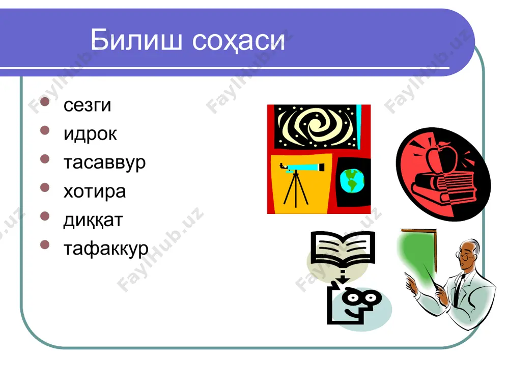 sizgichlar va idrok - Page 4
