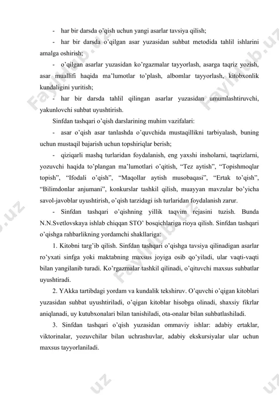 ar, viktorinalar, yozuvchilar bilan uchrashuvlar, adabiy ekskursiyalar ular uchun maxsus tayyorlaniladi. 4. kutubxonaga yozilish. 1-sinf o’quvchilari o’qituvchining ruxsati bilan, tavsiyasi bilan kutubxonaga a’zo bo’ladi. 5. o’quvchilarning o’qiganlarini hisobga olishda ularning kitobxonlik kundaligidan foydalanish. 1-sinf o’quvchilari 2-yarim yillikdan boshlab kitobxonlik kundaligiga yozuvchining ismi, familiyasi va kitob nomini yozadi. 2-sinfda esa unga nashr etilgan joyi va yilini qo’shib yozadilar. 3-4- sinfda o’qigan kitobiga taqriz yozadi, o’z mulohazalarini yozadi, ya’ni munosabat bildiradi. tayanch iboralar: dastur, dts, o’qish darslari, sto’ darslari, ta’lim-tarbiya, dunyoqarash, nutq, fikrlash, o’qish sifatlari, kutubxona, kitob.