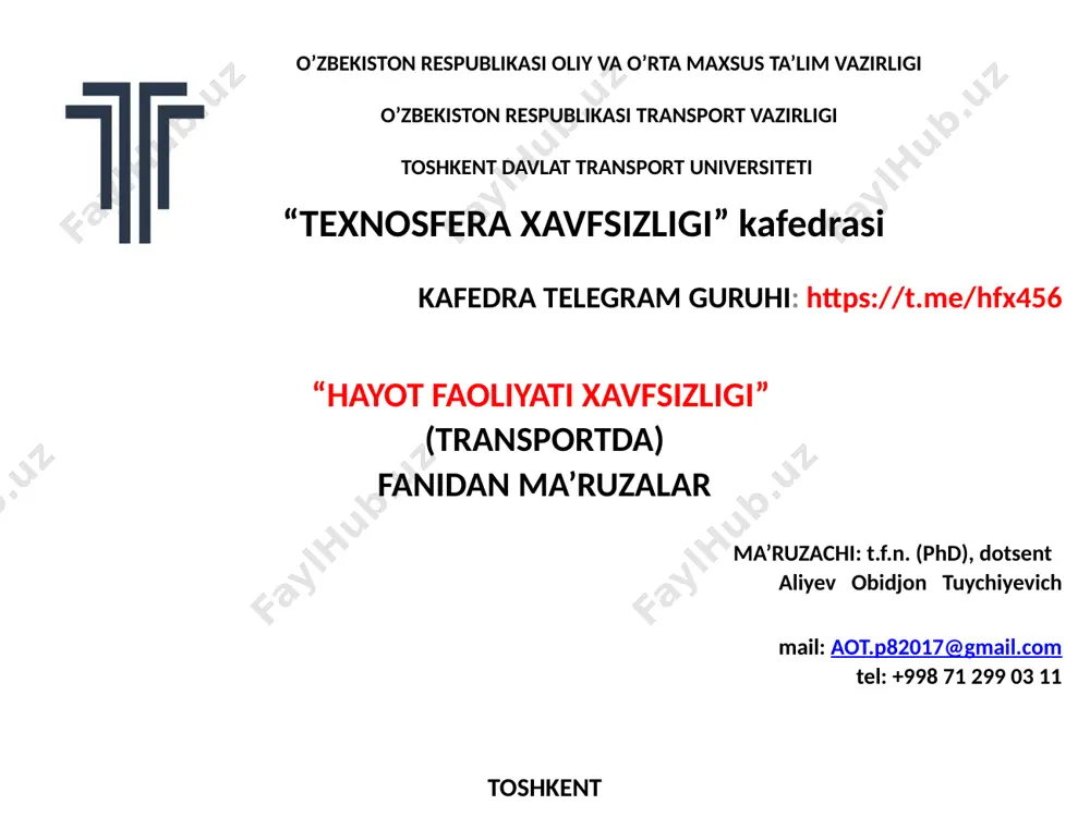 ina sistemasini; atrof muhit-inson, xavfli (zararli) ishlab chiqarish omillari va boshqalarni matematik modellashtirish); 2. amaliy (uskunalarga xizmat ko`rsatishda mehnat xavfsizligini ta’minlash). 8 fanlar bilan bog`langanligi. hayot faoliyati xavfsizligi ergonomika muhandislik psixologiyasi mеhnatni ilmiy tashkil qilish tеxnik estеtika mеhnat fiziologiyasi va gigiеnasi huquqshunoslik atrof muhitni muhofaza qilish 9 «hayotiy faoliyat xavfsizligi» kursi bo`lg`usi mutaxassislarni mеhnat muhofazasining ilmiy asoslariga doir bilimlar bilan qurollantirish va ularda ishlab chiqarishdagi mеhnat sharoiti hamda mеhnat muhofazasini yaxshilash muammolarini ijobiy hal etishga qiziqish uyg`otishga mo`ljallangan. buning ilmiy zamini esa quyidagilardan iboratdir: ishlab chiqarishda shikastlanish, kasalliklar, ishlab chiqarishda sodir bo`ladigan yong`in hamda portlashlar sabablarini har tomonlama tahlil qilish; ishlab chiqarishdagi xavflilik va zararlilik darajasini o`rganish; temir yo’l transportida qabul qilingan yoki joriy etishga tavsiya etiladigan, og`ir hamda sеrmеhnat ishlarni avtomatlashtirishni ko`zda tutuvchi tеxnologik jarayonlarni baholash. 10 hfx fanining diqqat markaziga qo`yilgan maqsad bu insonning jamiyat taraqqiyotidagi roli. hozirgi vaqtda inson-tabiiy, tеxnik, iqtisodiy va boshqa har xil xavf-xatar dunyosida …
