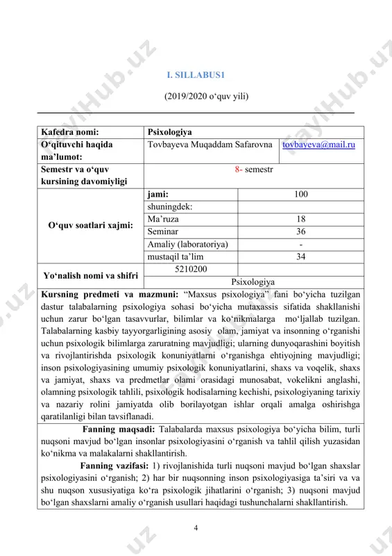 lar va zaif ko‘ruvchilar bilan psixokorreksion tadbirlar olib borishning o‘ziga xosligi. oligofren bolalarning psixologik xususiyatlari oligofren psixologiyaning fan sifatida rivojlanishi va tarkib topishi uchun zaruriy omillar. “aqli zaiflik” tushunchasi. aqli zaif bolalar klassifikatsiyasi. oligofreniyaning uchta darajasi: idiotiya, imbetsiliya, debilizm, ularning klinik-psixologik xarakteristikasi. oligofreniyani erta tashxis qilish. demensiya. rezidual va progressiv demensiya. m.s.pevzner klassifikatsiyasi. oligofren bolalarning psixik rivojlanishi sust bolalardan farqlash belgilari. maxsus maktab-internatlarda ishlovchi psixolog ishining o‘ziga xos xususiyatlari. psixik rivojlanishi sust bolalar psixologiyasi psixik rivojlanish sustligi tushunchasi. psixik rivojlanish sustligi etiologiyasi va diagnostikasi. psixik rivojlanishi sust bolalar psixologiyasi. psixik infantilizm, uning shakllari. (m.s.pevzner, k.s.lebedinskiy). minimal bosh miya disfunksiyasi tushunchasi. bolalarda diqqat etishmovchiligi sindromi va giperaktivlik. maxsus korreksion-rivojlantirish ta’lim konsepsiyasi. nutqida kamchiligi bo‘lgan bolalarning psixologik xususiyatlari nutqning psixik rivojlanishdagi ahamiyati. nutq buzilishlari klassifikatsiyasi.(bradilaliya, alaliya, taxilaliya, disfoniya, duduqlanish, rinolaliya, dizartriya, afaziya. yozma nutq buzilishlari (digrafiya, disleksiya). nutqida kamchiligi bor bolalar guruhining psixologik tavsifi. nutq buzilishi etiologiyasi. nutqning to‘liq rivojlanmaganligi va psixik …