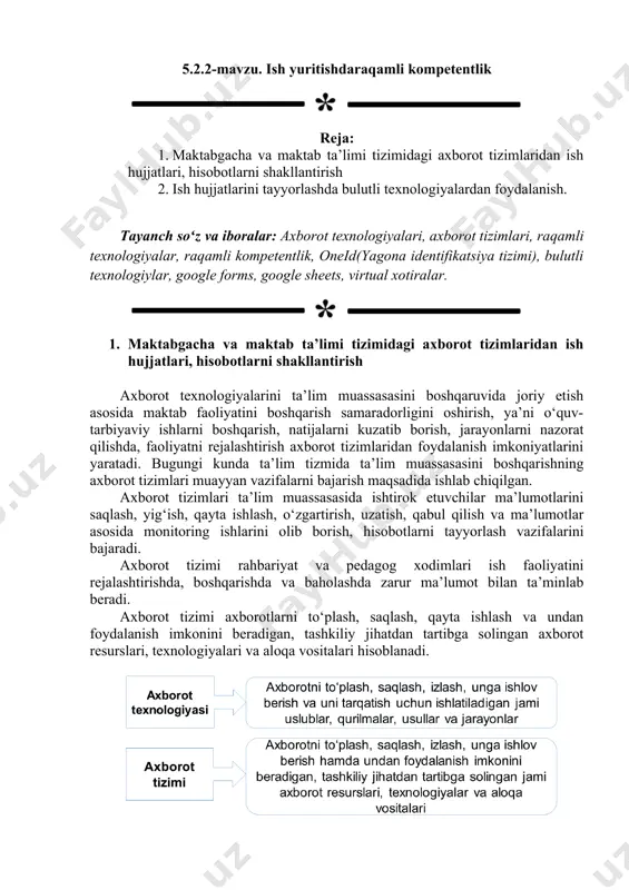 joriy etish borasida ham keng ko‘lamda ishlar olib borilmoqda. jumladan, umumta’lim muassasalarining zamonaviy kompyuter texnikasi va jihozlari bilan ta’minlash ishlari izchil davom ettirilmoqda. ijro intizomi idoralararo yagona elektron tizimi “e-huquqshunos” elektron tizimining asosiy imkoniyatlari: - elektron tizimga ichki buyruq, shartnomalar va boshqa yuridik tusdagi hujjatlarning namunalarini kiritish hamda mavjud hujjatlar loyihalari namunalaridan erkin foydalanish; -elektron tizimdan foydalanuvchi tashkilotlar tomonidan shaxsiy kabinetga kirish, har qanday hujjat loyihasi va unga tahliliy materiallarni tayyorlash, qayta ishlash va xulosa olish uchun markazlarga yuborish; -markazlarning masʼul xodimlari tomonidan, tegishli xulosa tayyorlash, hujjatlarni elektron raqamli imzo bilan tasdiqlagan holda, elektron tizimga biriktirish hamda oʻzaro hujjat almashish; -elektron tizimdan foydalanuvchi tashkilotlar tomonidan markazlardan ijobiy xulosa olinganidan soʻng takrorlanmaydigan maxsus raqam berish va elektron tarzda qabul qilish hamda ushbu hujjatlarni avtomatik tarzda izchil ketma-ketlikda raqamlash; -davlat tashkiloti faoliyatini takomillashtirish boʻyicha takliflarni tizimga biriktirish, ularni tahrir qilish, takliflarni elektron raqamli imzo bilan tasdiqlash hamda yuborish; -targʻibot tadbirlari bilan bogʻliq …