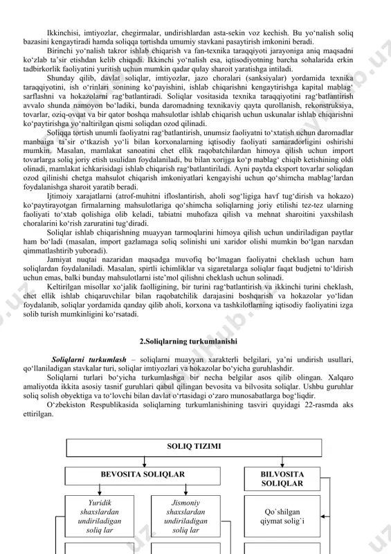 n tarmoqlarni (fundamental fan, teatrlar, muzeylar, ko‘plab o‘quv yurtlari va hokazo) saqlab turish maqsadida undirib olish jarayoni ro‘y beradi. fiskal funksiya davlatning iqtisodiyotga aralashuvi uchun obyektiv shart-sharoit vujudga keltiradi. budjet daromadlarini ta’minlash soliq tizimi vazifalaridan bittasi, holos. soliq tizimi ana shu vazifani xal etar ekan, jamg‘arma va ishlab chiqarishning o‘sish jarayonlariga to‘sqinlik qilmasligi, ijtimoiy adolatni buzmasligi, xalq xo‘jaligi tuzilishida buzilishlar va chetga chiqishlar sodir bo‘lishiga yo‘l qo‘ymasligi, bozor jarayoniga putur yetkazmasligi zarur. soliqlarning yana bir muhim funksiyasi iqtisodiy (tartibga soluvchi) vazifani ado etishidir. davlat soliqlar orqali ishlab chiqarish sharoitlarini, tovarlar va xizmatlarning sotilishini tartibga solib boradi, iqtisodiy faoliyat uchun muayyan "soliq iqlimi" yaratadi. soliqlar o‘zining iqtisodiy funksiyasi orqali takror ishlab chiqarishga ta’sir ko‘rsatadi, uning o‘sish sur’atlarini rag‘batlantiradi yoki pasaytiradi, mablag‘ to‘planishini tezlashtiradi yoki sekinlashtiradi, aholining to‘lov qobiliyati talabini kengaytiradi yoki kamaytiradi. sof raqobatli bozor munosabatlari sharoitida ishlab chiqarish amalda soliqlar ta’siridan holi bulur edi. ishlab chiqarish kuchlarining barq urib rivojlanishi …