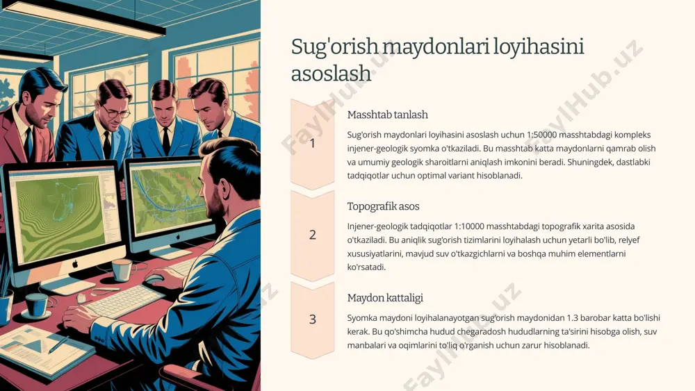 adi. bu usul yer osti tuzilishini vizualizatsiya qilish imkonini beradi va murakkab geologik sharoitlarni o'rganishda qo'llaniladi. georadar tadqiqotlari elektromagnit to'lqinlar yordamida yer osti qatlamlari, kommunikatsiyalar va boshqa obyektlarni aniqlash mumkin. georadar kichik chuqurlikdagi obyektlarni yuqori aniqlikda aniqlash imkonini beradi va noinvaziv usul hisoblanadi. 5 rejim kuzatuv ishlari 1 regional rejim kuzatuv shaxobchalari keng hududlarni qamrab oluvchi regional rejim kuzatuv shaxobchalari yer osti suvlari rejimining umumiy o'zgarishlarini nazorat qilish imkonini beradi. ular yil davomida yer osti suvlari sathi, harorati va kimyoviy tarkibidagi o'zgarishlarni qayd etadi va uzoq muddatli ma'lumotlar bazasini shakllantirishga xizmat qiladi. 2 kuzatuv shaxobchalari zichligi kuzatuv shaxobchalari zichligi 0.3-0.5 dona/km² ni tashkil etadi. bu zichlik har kvadrat kilometrga o'rtacha 0.3-0.5 ta kuzatuv quduq to'g'ri kelishini anglatadi. bunday zichlik yer osti suvlari rejimini yetarli darajada nazorat qilish imkonini beradi va iqtisodiy jihatdan maqbul hisoblanadi. 3 kuzatuv davomiyligi rejim kuzatuv ishlari kamida bir yil davomida, mavsumiy o'zgarishlarni hisobga olgan holda olib …