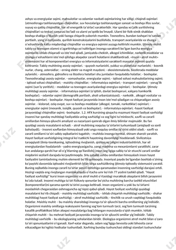 nsoniyat o‘zining dastlabki rivojlanish bosqichida tabiiy atrof-muhit bilan o‘zaro uyg‘un harakat qilgan. atrof-muhit asosan biosfera, er osti, gallaktika va cheksiz koinotdan tashkil topadi. biosfera-barcha turdagi organizmlar, jumladan inson yashashi mumkin bo‘lgan atrof-muhit bo‘lib, u murakkab tuzilishdagi er sharining muhim qobig‘idir. biosfera bir necha milliard yillar davomida shakllangan. zamonaviy olimlar biosferani moddalarni planeta bo‘yicha harakatini ta’minlovchi yirik, global ekosistema sifatida qarashadi. hozirgi erada hayot er qatlamining yuqori (litosfera) qismida, erning pastki havo (atmosfera) qobig‘ida va er sharining suvli qobig‘i (gidrosfera) da tarqalgan. bu shu bilan izohlanadiki, litosferada er osti suvlari va tog‘ cho‘kmalarida chuqurlikni sekin-asta ortib borishi bilan harorat ham ortib 2 km dan 16 km chuqurlikda 100 o s va yuqori (vulqonik faollik zonasida esa 200 dan 1500 o s cha) ni tashkil etadi. erning yuzasida hayotning konsentratsiyasi va faolligi eng yuqoridir. inson evolyusiyasi jarayonida o‘zining oziq-ovqat, moddiy boylik, iqlim va ob-havo ta’siridan himoyalanish, o‘ziga qulaylikni oshirish bo‘yicha ehtiyojlarini samaraliroq …