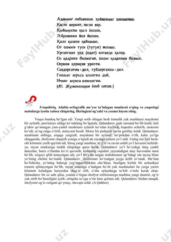 adabiy tilda me'yoriy me'yorlar haqida ma'lumotlar - Page 4