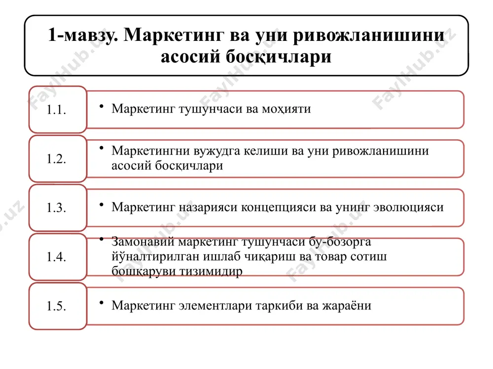marketing - Page 5