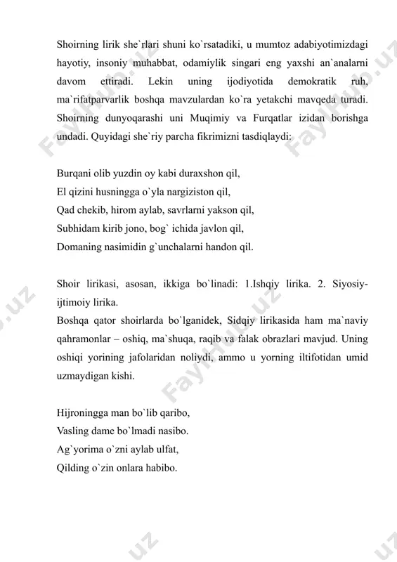 yirmalaridan holi, umuturk, umuminsoniy tuyg`ulari bilan to`lib-toshganliklarini, erkparvar, elparvar avlod ekanliklarini ta`kidlaydi. sidqiyning «rusiya inqilobi» dostoni o`ziga xos original asardir. uning hajmi ham anchagina katta 1502 satrdan iborat bo`lib, shundan 72 misrasi fors-tojik tilida, qolgan 1430 misrasi esa o`zbek tilida bitilgandir. asar hajm jihatidan bir-biridan farqlanuvchi 13 bobdan iborat. yillar davomida ezilib kelgan turkiston xalqlarining taraqqiyot sari qo`yilgan dastlabki qadamlaridan biri sifatida shoir bu inqilobga katta umidlar bilan qaraydi. asarda o`z insoniy huquqi va qadrini talab qilib chiqqan begunoh kishilarning o`qqa tutilishi tasvirini shoir g`oyat achinish bilan tasvirlaydi: falak uzra yuzlandi sonsiz suron, der edingiz yiqildi magar osmon. bo`lub nechaning ro`zg`ori qaro, ajal ilkida bo`ldi umri ado. chidolmay munga yig`lab el hoy, hoy, der ediki, rahm aylagil ey xudoy. dostonda mardikorlik voqealarining tasvirlari berilgan, bundan tashqari yana aytish zarurki, shoir mardikorlikka olishni inson huquqlarining paymol qilinishi tengligini uqtirib o`tadi: na bor erdi farmon aro muhlati, na bor erdi anda haqi-xizmati. …