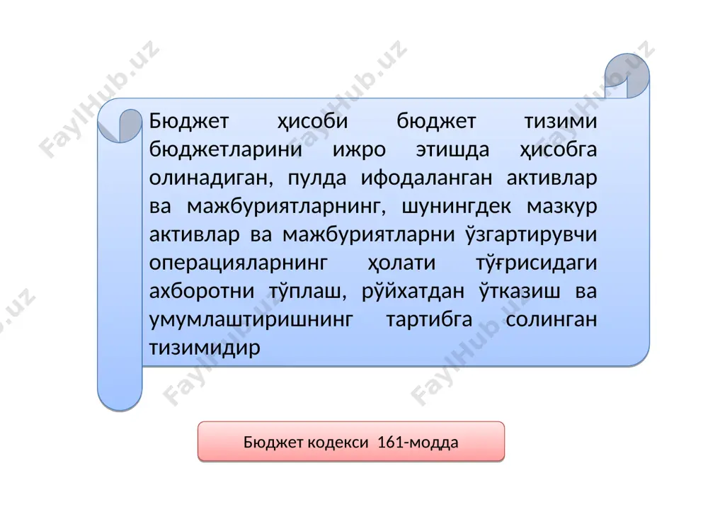 bюджет ҳисобининг предмети, методи ва услубий асослари - Page 5