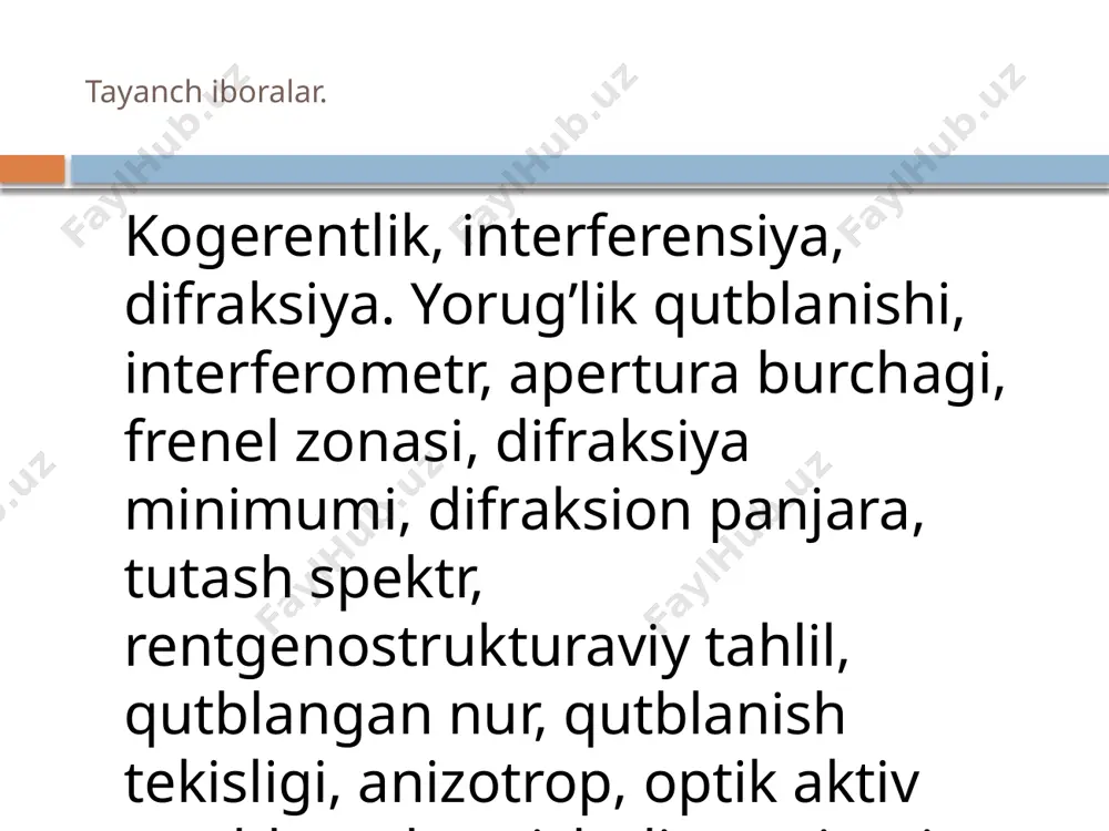 xulosaga kelamiz. haqiqatdan ham, biror teshikdan yorug`lik o’tsa, u uzun nur konusini hosil qiladi. agar shu teshikni yana kichraytirsak, u holda yorug`lik teshikdan sfera bo’ylab tarqaluvchan bo’ladi. bu hodisani birinchi bo’lib italyan olimi grimaldi kuzatgan. gyuygens-frenel prinsipi chegaralangan yorug`lik to’lqinlari fronti tarqalganda hamma nuqtalardan chiqayotgan elementar to’lqinlar interferensiya natijasida bir-biri bilan qo’shilishib ketgan fazoning qismida qorong’ulik kuzatiladi. yorug’lik difraksiyasi foydalanish xulosa qilib shu narsani qayd qilish kerakki, osmonning havo rangligi va quyosh diskining sariqroq tusda bo’lishiga ham atmosferada yorug’likning molekulyar sochilishi sabab bo’ladi. reley qonuniga muvofiq, sochilgan yorug’likning j intensivligi to’lqin uzunligi ning to’rtinchi darajasiga teskari proporsional bo’ladi: binobarin, atmosfera orqali o’tayotgan oq (quyosh) yorug’ligidan asosan ko’k va havo rangga mos keladigan qisqa to’lqinlar sochilar ekan. shu munosabat bilan atmosfera orqali o’tgan yorug’lik asosan uzun to’lqinlardan iborat bo’ladi va quyosh diskiga zarg’aldoq – sarg’ish tus berib turadi. ana shunday xossalari tufayli rentgen nurlari medisinada va texnikada jismlarning ichki tuzilishini o’rganish, …