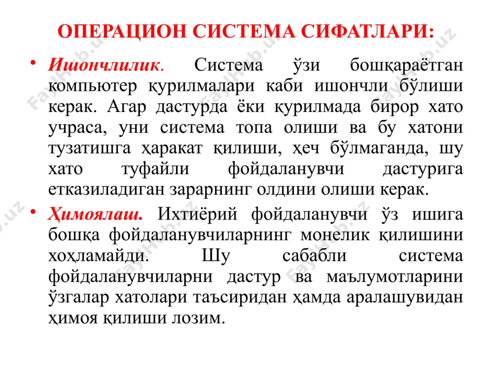 ниши босқичларини кўриб чиқиб, биз ривожланиш жараёнида мумтоз (классик) от лар бажарган 6 та асосий функцияларни ажратишимиз мумкин: 1. топшириқларни режалаштириш ва процессордан фойдаланиш; 2. дастурларни коммуникация ва синхронизация воситалари билан таъминлаш; 3. хотирани бошқариш; 4. файл тизимини бошқариш; 5. киритиш-чиқаришни бошқариш; 6. хавфсизликни таъминлаш. windows операцион системаси ва унинг турлари microsoft 1985 йил 20 ноябрь куни ms-dos ўрнига янги тизим — windowsнинг биринчи версиясини тақдим этди. windows 8 (2012 й ) windows 8’да тизим кескин редизайнга учради — microsoft «пуск» тугмасидан воз кечиб, уни бошланғич экран билан алмаштирди. ишчи столидаги эски дастурлар ўрнига эса «метро услуби»даги иловалар ишлаб чиқилди. компания бу тизимни сенсор экранли ва планшетли компьютерлар учун мўлжаллаганди. microsoft кўпчилик учун кутилмаган бу қадамдан сўнг, windows’нинг келажагини жиддий ўйлаб кўришга мажбур бўлди. windows 8 (2012 й ) windows 10 (2015) «пуск»ка қайтиш: windows 10’да ҳаммамиз учун таниш «пуск» қайтди, cortana, microsoft edge ва xbox one каби янги функциялар …