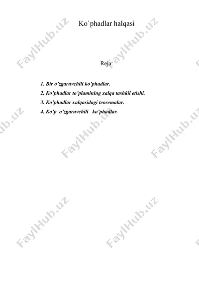 ko`phadlar halqasi — DOC