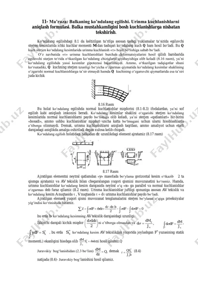 ko'ndalang egilish formulasi — PDF