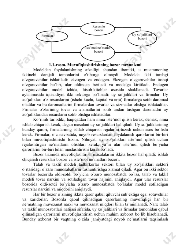 ib, eng yaxshisini tanlashini bildiradi. agar resurslar mutloq cheklangan bo`lganida, tanlov mumkin bo`lmasdi. agar cheklanganlik bo`lmaganida, unda tanlov kerak bo`lmasdi. tanlash muammosi cheksiz, chunki biz bitta qaror bilan cheklanmasdan, ularning ko`piga egamiz. nimalar o`rtasida tanlov boradi? resurslardan foydalanishning eng yaxshi variantlari o`rtasida. resurslardan foydalanishning eng yaxshi varianti kam xarajatlarda eng yuqori natijani ta’minlovchi variant bo`ladi. xo`jalik muammolarini hal etishda mikroiqtisodiyotning amaliy ahamiyati. bozor tizimida noyob ne’matlar muammosi quyidagi ikkita tamoyillar asosida echiladi: - optimallashtirish tamoyili - har bir faoliyatdan va resurslardan foydalanishdan maksimal foyda olish; - alternativ xarajatlar tamoyili - noyob resurslardan foydalanish yo`nalishlarining barchasidan olinadigan foyda va xarajatlarni solishtirish orqali. iqtisodiy sub’ektlar rasional harakat qilish tamoyiliga ko`ra o`z maqsadlariga erishishi uchun xo`jalik faoliyatida faol qatnashadilar, buning asosiy mohiyati shundan iboratki, iqtisodiy sub’ektlar berilgan resurslardan foydalanishdan olinadigan natijalarni maksimallashtiradi yoki ma’lum natijalarni olish uchun xarajatlarni kamaytiradi. mikroiqtisodiyot iqtisodiy sub’ektlarni ikkiga bo`lib qaraydi - iste’molchilar (uy xo`jaliklari) va ishlab chiqaruvchilar (firmalar). …