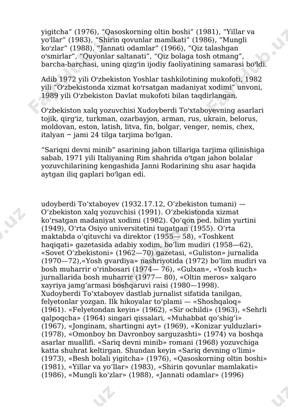 gan bolalar ertaga katta yoshdagi kitobxonga aylanadi-ku! o‘qimasdan ulg‘aygan bola katta bo‘lgandan keyin ham o‘qimay qo‘ya qoladi. yaxshi kitobxonni bolaligidan tayyorlash kerak. agar gazeta, jurnallar o‘z sahifalaridan bolalar uchun joy ajratsa, ularning ongini, tafakkurini shakllantiradigan asarlarni chop etib borsa, juda xursand bo‘lardim. hech bir kishi bolalar oldidagi mas’uliyatini unutmasligi kerak. -bilishimcha, o‘qituvchi bo‘lib ham ishlagansiz. faoliyatingiz davomida ilojsiz vaziyatlarga ham tushib qolganmisiz? qahramoningiz hoshimjonga o‘xshagan bolalar bilan qanday shug‘ullangansiz? -ikki marta o‘qituvchilik qilganman. dastlab, qo‘qon pedagogika bilim yurtini bitirib borib, 1949-50 o‘quv yilida qayqubod degan qishloqda 1-4-sinflarga dars berganman. bu birinchi muallimlik davrim edi. bir qancha qiyinchiliklarga duch keldim. menga 1-sinfni berib qo‘yishdi. aslida, bu ishni tajribali o‘qituvchilar olib borishi kerak. bir-ikkita misol aytib beraman. bolalarga qattiq gapirib bo‘lmas ekan. o‘sha paytlarda pedagogikada qattiq gap hali bor edi. g‘ulomjon degan bir o‘quvchim bo‘lgan. bir kuni ruchkasi yaxshi yozmayotgandi, “he, onangni…” deb so‘kib qoldi. “hoy, o‘g‘lim, onangni deb so‘kmaydi”, deb tanbeh …