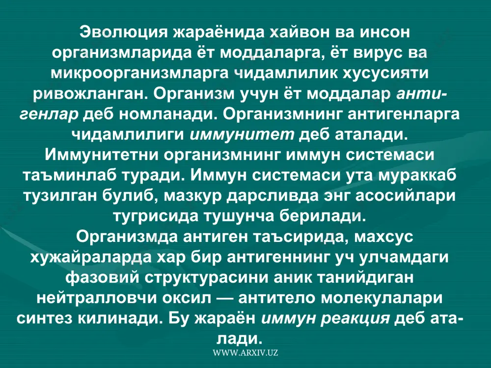 тиш мумкин. шунинг учун хужайра инженериясига асосланган биотехнологиянинг имконияти чек­сиз хисобланади. бундан ташкари, хар хил турга мансуб усимлик хужайраларини ку­шиб янги усимлик турлари яратиш биотехнологияси ишлаб чикилган. гибрид хужайрани сунъий шароитда устириб, янги турлар яратиш техно-логиясининг хам истикболи чексиздир. www.arxiv.uz www.arxiv.uz хужайра инженериясини кулланиши натижасида хайвонларнинг клонини олиш биотехнологияси яратилди. юкорида келтирилишича, клон ибораси, асосан бир бактерия хужайраси булиниши натижасида хосил булган, ирсияти микдор ва сифат жихатидан бир хил тенг булган бакте­рия колониясини ёки айнан бир гендан кучириб олинган ген нусхалари йириндисини ифодалаш учун ишлатилади. юксак усимликларнинг клонларини сунъий шароитда хужайрадан етиштирилади ёки каламчани пайвандлаш йули билан олинади. юксак хайвонлар вегетатив йул билан купаймаслиги сабабли уларнинг клонларини олиш якин йилларгача муаммо булиб келар эди. 1977 йилда инглиз олими ж. гердон томони-дан хужайра инженерияси усулини кулланиши натижасида юксак хайвонлар клонларини яратиш биотехнологияси ишлаб чикилди. www.arxiv.uz www.arxiv.uz сунгги йилларда энг ижобий курсаткичга эга булган корамол тухум хужайрасини сунъий ша­роитда уруглантирилгандан кейин зотсиз …