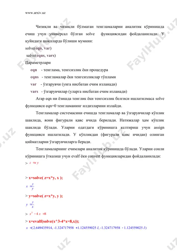 )); тенгламалар системасини ечишга мисоллар: > tenglamalar := {x1+x2+x3=1, 3*x1+x2=3, x1-2*x2-x3=0}; > yechimlar:= solve( tenglamalar ); > evalf(solve( tenglamalar )); қуйидаги мисолда тенгламалар системаси график йўл билан ҳам ечилган. бунинг учун аввал библиотекадан графикларни қуриш функцияси plots чақирилади: > restart:with(plots): warning, the name changecoords has been redefined > sys:={3*x+5*y=15, y=x-1}: > solve(sys,{x,y}); қуриладиган график абцисса ва ордината ўқларининг чегаралари кўрсатилади: > implicitplot(sys,x=-6..6,y=-5..5); учта тенгламадан иборат системани ечиш ва унинг уч ўлчамли графигини қуришга мисол: > restart:with(plots): warning, the name changecoords has been redefined > sys:={z=4,x+y=10,x-y=5}: > solve(sys,{x,y,z}); > display(implicitplot3d(sys,x=-10..10,y=-10..10,z=-10..10)); > қурилган грвфикнинг устига сичқончанинг кўрсаткичини олиб келиб, унинг чап тугмаси босилган ҳолатда айлантириб графикни керакли кўринишга келгунча айлантириш мумкин: қуйидаги мисолда тўртта тенгламадан иборат системанинг ечилиши кўрсатилган: > sys:={4*x1+7*x2-x3+3*x4=11, > -2*x1+2*x2-6*x3+x4=4, > x1-3*x2+4*x3-x4=-3, > 3*x1-5*x2-7*x3+5*x4=8}: > solve(sys,{x1,x2,x3,x4}); maple 7 тўлиқ бўлмаган тенгламалар системасини ҳам ечиши мумкин: > restart:sys:={4-x1+x2=5,x1=7,x1+x4-x3=8}: > solve(sys,{x1,x2,x3,x4}); чизиқли бўлмаган ва транцендент тенгламаларни ечиш учун тенгламалар системаси ва …