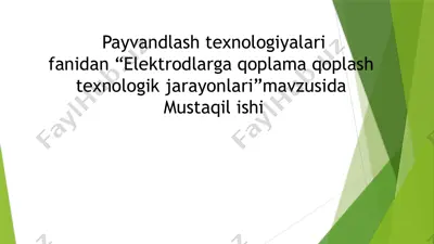 elektrodlarga qoplama qoplash  texnologik jarayonlari — PPTX