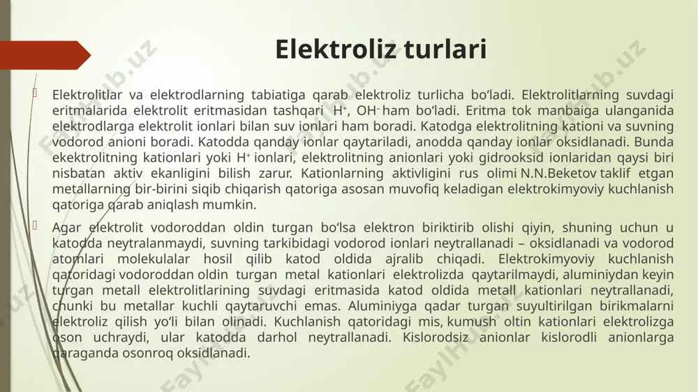lar anodga tomon borib zaryadsizlanadi, elektronlarini beradi. elektrod potensiali –0,41 e– dan kichik bo‘lgan metallarning tuzlari eritmasidan elektr toki o‘tkazilganda, katodda metall ionlari emas, balki suv molekulalari qaytarilishi kerak bu holatda suv molekulalari potensiallar qatorida alyuminiydan oldin joylashgan eng faol metallar tuzlarining eritmalari elektroliz qilingandagina qaytariladi. anodlar ikki xil – eruvchan va erimaydigan bo‘ladi. eruvchan anodlar – elektroliz vaqtida yemiriladigan, ya’ni eritmaga ionlar holida o‘tadigan elektrodlardir. cucl2 eritmasi orqali tok o‘tkazilsa va anod sifatida mis plastinka olinsa, katodda mis ajralib chiqadi, anodda esa xlor ajralib chiqmaydi. erimaydigan anodlar, odatda, oltin, platina yoki grafitdan tayyorlanadi. erimaydigan anod elektroliz paytida ionlar holida eritmaga o‘tmaydi. nacl singari elektrolitlar suyuqlantirilgan ionli kristall panjaralari buziladi. hozirgi vaqtda sanoatda ko‘pgina metallar (al, mg, ca, na va boshqalar) suyuqlantirilgan birikmalarni elektroliz qilish yo‘li bilan olinadi. vodorod, kislorod, ftor, xlor, ishqorlar ham elektroliz orqali olinadi. olingan metallarni tozalashda, bir metallga ikkinchi metallni qoplashda (nikellash, xromlash, oltin qoplash) ham …
