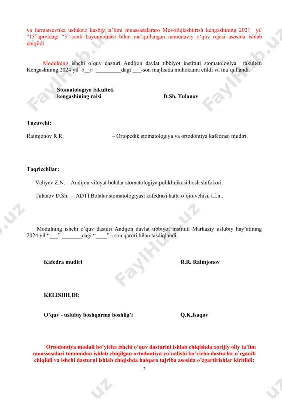 ab chiqishda halqaro tajriba asosida o’zgartirishlar kiritildi: 1. patris lumumba nomidagi rossiya xalqlar do‘stligi universitetining (№316) quyidagi o‘quv-uslubiy dasturlari ko‘rib chiqildi: · rxdu (rudn) rektori o.a.yastrebov tomonidan 01.06.2024 yil kuni tasdiqlangan “ortodontiya va bolalar protezlari” nomli fan ishchi dasturi; · rxdu (rudn) rektori o.a.yastrebov tomonidan 10.06.2024 yil kuni tasdiqlangan 31.05.03-stomatologiya yo‘nalishi uchun olim ta’limdagi asosiy kasbiy o‘quv dasturi; · rxdu (rudn) rektori o.a.yastrebov tomonidan 01.06.2024 yil kuni tasdiqlangan 31.05.03-stomatologiya yo‘nalishi uchun modullar annotatsiyalari. 2. qozon (volga bo‘yi) federal universiteti (№401) o‘quv ishlari bo‘yicha prorektori prof.d.a.tayurskiy tomonidan 2018 yilda tasdiqlangan “propedevtik stomatologiya” modulining fan dasturi. 3. novosibir davlat universiteti (№442) qoshidagi v.zelman nomidagi tibbiyot va psixologiya instituti direktori a.g.pokrovskiy tomonidan 21.06.2023 yil kuni tasdiqlangan “stomatologiya” fanining ishchi dasturi. yuqoridagi nufuzli xorijiy oliy ta’lim muassasalarining o‘quv dasturlarini o‘rganib chiqib, mazkur ishchi dasturga quyidagi mavzular qo‘shimcha sifatida kiritildi: 1) treynerlar, aktivatorlar va funksional regulyatorlar (№316). 2) yuz-jag‘ sohasi rivojlanish nuqsonlarinibor bemorlarda tish-jag‘ tizimi …