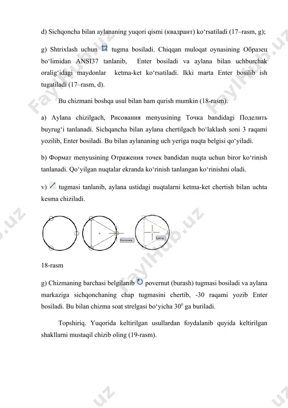 kompyuterda geometrik yasashlar. aylanani teng bo‘laklarga bo‘lish - Page 3