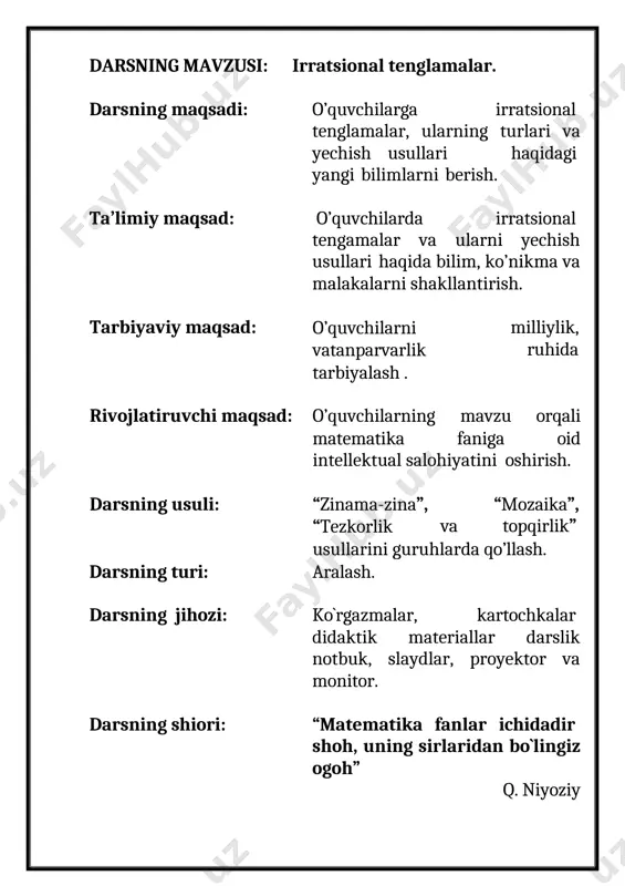 sidan tezkor savol javob guruhlarga 3 tadan kartochkalarda savolar beriladi, guruh azolari savollarga javob beradi i. ratsional sonlar guruhiga savollar 1. qanday sonlar ratsional sonlar deyiladi? 2. qanday tenglamalar ratsional tenglamalar deyiladi? 3. ratsional tenglamalarga misollar keltiring ? ii. irratsional sonlar guruhiga savollar 1. qanday sonlar irratsional sonlar deyiladi? 2. qanday tengsizliklar ratsional tengsizliklar deyiladi? 3. ratsional tengsizliklarga misollar keltiring ? iii. haqiqiy sonlar guruhiga savollar 1. qanday sonlar haqiqiy sonlar deyiladi? 2. qanday tenglamalar kasr ratsional tenglamalar deyiladi? 3. kasr ratsional tenglamalarga misollar keltiring ? o’tilgan mavzuni qoshimcha mustahkamlash “zinama – zina ” usulidan foydalaniladi . 4-zina 3-zina 2-zina 1-zina o`quvchilar har bir zinadagi savollarga javob topadilar va keyingi zinaga chiqadilar. 1- zina: tenglamani yeching. x2+5x-6=0 2- zina: tengsizlikni yeching. (x-1)(x+2)(x+1)>0 3- zina: tenglamalar sistemasini yeching. 𝑥 + 𝑦 = 8 { 𝑥𝑦 = 15 4- zina: tengsizliklar sistemasini yeching. { 7𝑥 − 𝑥2 ≥ 0 𝑥2 − 6𝑥 …