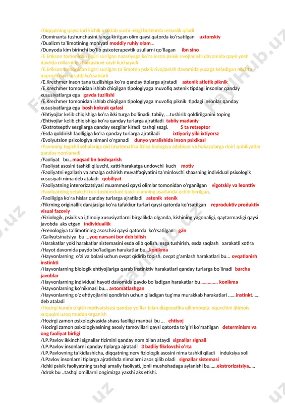 i ma’lum narsa hamda hodisalarga qaratilishiga aytiladi /…reaksiya tempi………..turli reaktsiyalar va jarayonlarning oʻtishi tezligiga ya’ni harakat tezligiga, nutq tempiga, farosatliligiga, aql tezligiga qarab xulosa chiqarish /………hayol….tajribamizda boʻlmagan va voqelikning oʻzida ham uchramagan narsa va hodisalar haqida tasavvur hamda obrazlar yaratishdan iborat boʻlgan xayol turiga aytiladi. /………dyernirezm……… psixika yashash sharoiti bilan belgilanadi va sharoit oʻzgarishi bilan oʻzgaradi /………diqqat ko’lami………. ayni bir vaqtda odamning idrokiga sigʻishi mumkin boʻlgan narsalar miqdori bilan belgilanadi /………barqarorligi………. deb odam oʻz diqqatini biror narsa yoki hodisaga uzoq muddat davomida muttasil qaratib tura olishiga aytiladi /……………….. ong va faoliyat bir-biriga qarama-qarshi ham aynan bir narsa emas ular bir butunlikni tashkil etadi /………ong………psixikaning eng yuksak darajasi boʻlib u faqat insongagina xosdir /………inson psixologiyasi……inson mehnat faoliyatining psixologik xususiyatlarini, mehnatni ilmiy asosda tashkil qilinishining psixologik tamoyillarini oʻrganadi /……ro’l……ijtimoiy mavqeini egallab turuvchi har bir kishidan atrofdagilardan kutadigan, normativ tomonidan ma’qullangan xulq- atvor namunasi tushuniladi /a.r.luriya fikricha ……. sezgilar asl, tub ma’nodagi sezgilar …