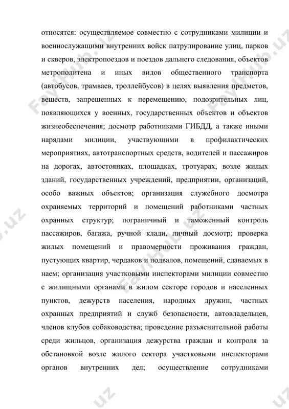 ции, публикуемой сми, заинтересованы не только государственные органы, но и террористы. для них крайне важна демонстрация катастрофических результатов террора через сми и предъявление через те же сми обществу и лидерам мотивов террора и условий его прекращения. задачи органов внутренних дел при взаимодействии со средствами массовой информации в подобных ситуациях таковы: способствовать развенчанию террористов как обычных преступников; ограничить предоставление сми данных о заложниках (не указывать их количество, национальность, должность, состояние здоровья, родственников и др.); ограничить информацию о тактике проведения специальной операции, а также об успешных или неудачных актах терроризма, чтобы другие террористы не воспользовались этим опытом; установить источники дезинформации, пытающиеся ввести в заблуждение представителей сми. перечисленные задачи решаются не в ущерб свободе прессы, а для того, чтобы сми не стали помимо их воли объектом манипуляций, направленных на достижение целей терроризма. оперативно-розыскные меры предупреждения преступлений террористического характера представляют комплекс агентурно-оперативных и разведывательно-поисковых мероприятии оперативных подразделений органов внутренних дел – аппаратов ур, бэп …