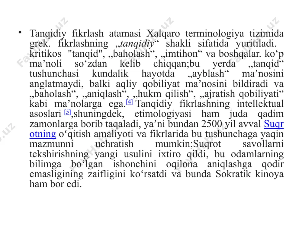 n tartibini belgilab beradi, yaʼni umumiy eʼtiqod va taxminlarni aks ettirish va oqilona va mantiqiy eʼtiqodlarni izchil dalillar yoki mantiqiy asosga ega boʻlmagan eʼtiqodlardan ajratish-ular bizning tabiiy egosentrizmimizga murojaat qiladimi yoki bizning manfaatimizga mos keladimi. ular qanchalik mos boʻlishidan qatʼi nazar, qanchalik qulay va qulay boʻlishidan qatʼi nazar, ularni diqqat bilan ajratib koʻrsatish kerak. tanqidiy fikrlash richard v.pol tomonidan ikki toʻlqinli harakat sifatida tasvirlangan (1994). tanqidiy fikrlashning „birinchi toʻlqini“ koʻpincha „tanqidiy tahlil“, tanqidni oʻz ichiga olgan sof, oqilona fikrlash deb ataladi.uning tafsilotlari unga murojaat qilganlar orasida farq qiladi. barri k.beyer (1995) fikriga koʻra, tanqidiy fikrlash aniq, asosli hukm chiqarishni anglatadi.tanqidiy fikrlash jarayonida gʻoyalar isbotlanishi, toʻliq koʻrib chiqilishi va baholanishi kerak. [7] tanqidiy fikrlash qobiliyatlari boʻyicha aqsh milliy kengashi [8] tanqidiy fikrlashni quyidagicha taʼriflaydi: " kuzatish, tajriba, mulohaza yuritish, mulohazalar yoki muloqot orqali toʻplangan yoki hosil qilingan maʼlumotlarni eʼtiqod va harakatni (kontseptuallashtirish) boshqaradigan tushunchalarga faol va mohirona aylantirish, qoʻllash, tahlil qilish, …